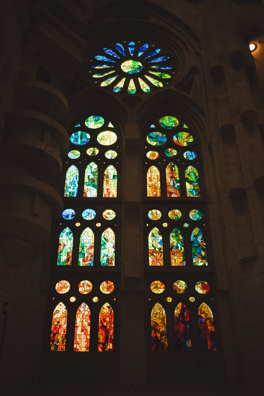 Sagrada Família V