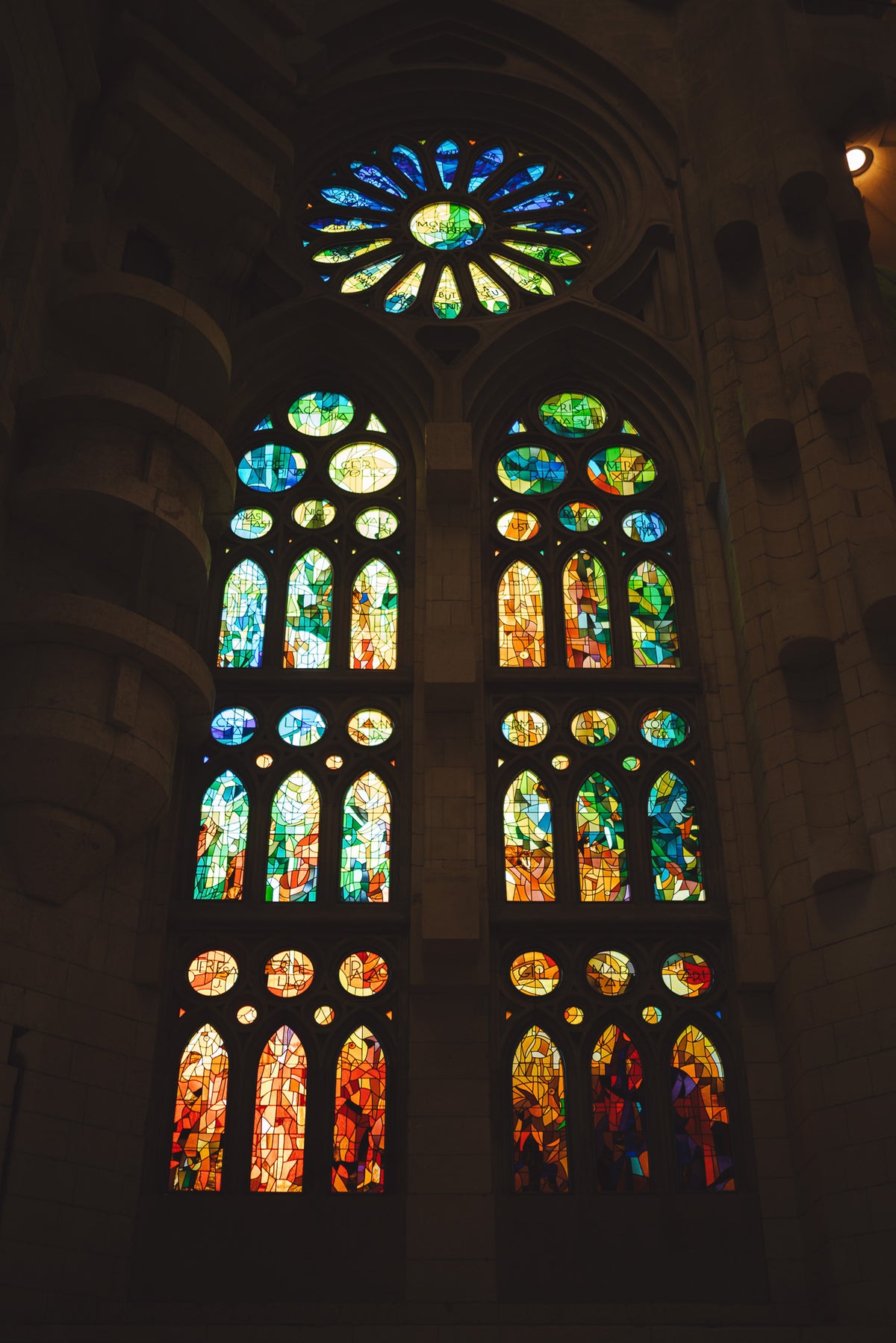 Sagrada Família V